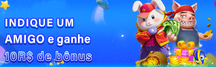 Ganhe prêmios incríveis na 55r